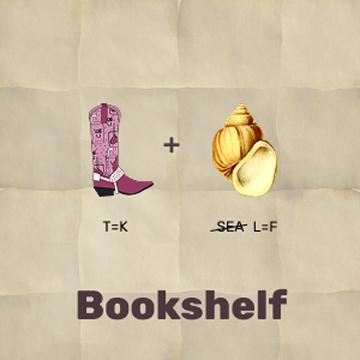 Image riddle: scissors with a mark to remove a letter, next to a beehive. Solution: bookshelf